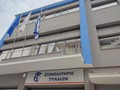 Οικονομική "ανάσα" για πληγείσες επιχειρήσεις των Τρικάλων 